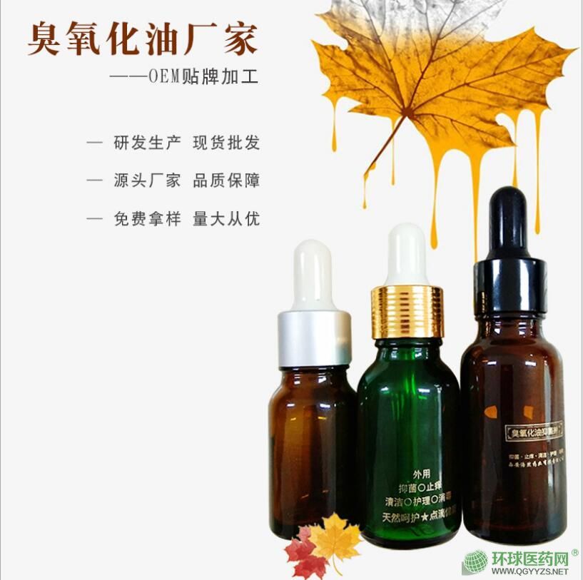 ��������������Ƥ�w�־���oem�N�ƴ��ӹ�