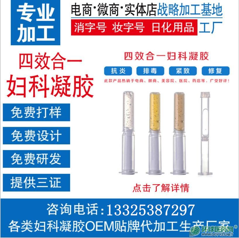 �����Ŷ��D�����׿������zoem�N�ƴ��ӹ�