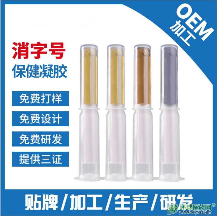 �������־����z�D���װY���zoem�N�ƴ��ӹ�