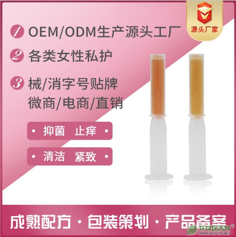 ���������z���ך������񿹾�oem�N�ƴ��ӹ�