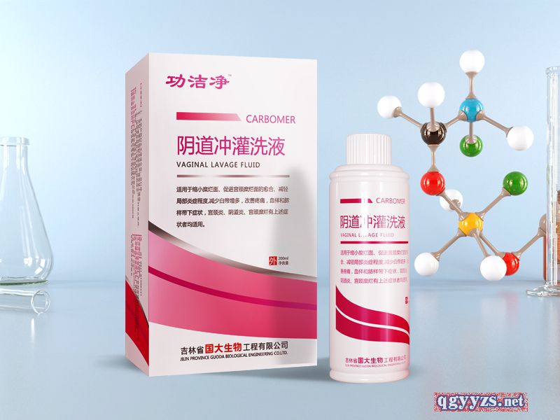 ꎵ��_��ϴҺ