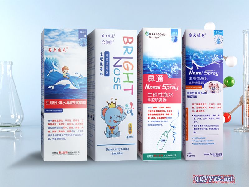 �����Ժ�ˮ��ǻ���F��