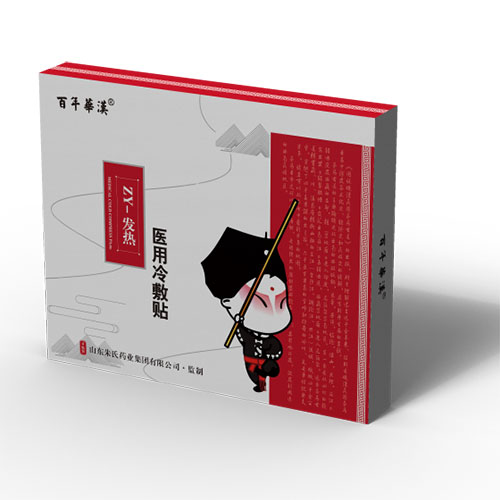 �t(y��)������N���l(f��)�ᣩ