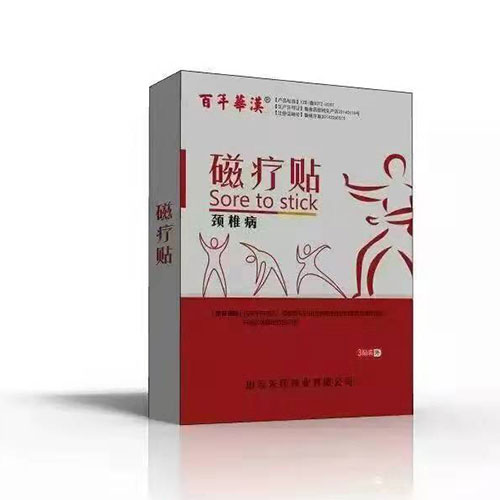 �h(yu��n)�t��ů��N