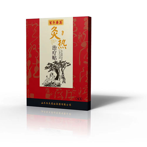 �ğ��ί��N