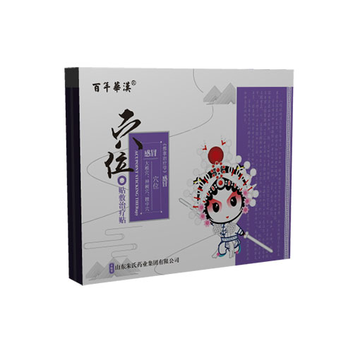 Ѩλ�N���ί��N����ð��