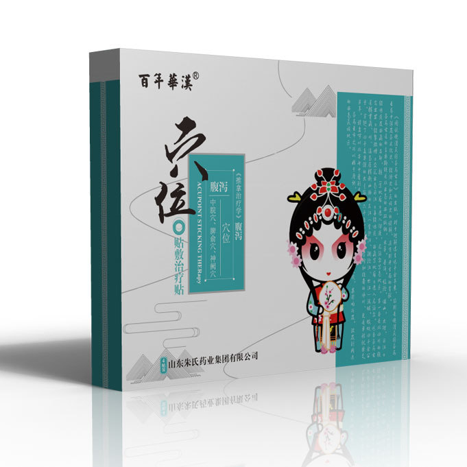 Ѩλ�N���ί��N�����a��