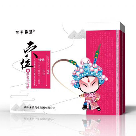 Ѩλ�N���ί��N�����ԣ�