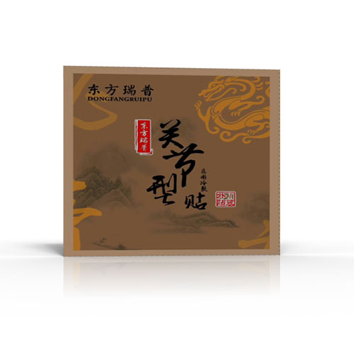 關(guān)節(jié)型貼