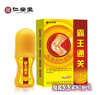 ����ͨ�P(gu��n)Һ