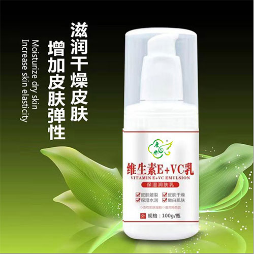 �S����EVC��a(ch��n)Ʒ�DƬ