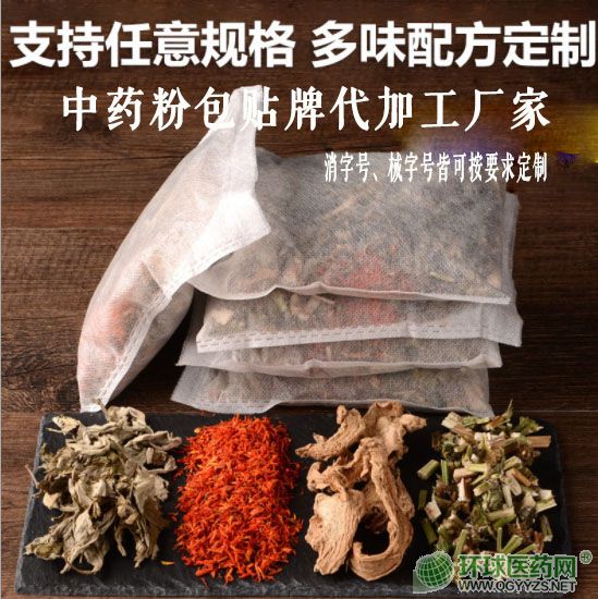 ɽ�|��ˎ���l(f��)�S�Үa(ch��n)Ʒ�DƬ