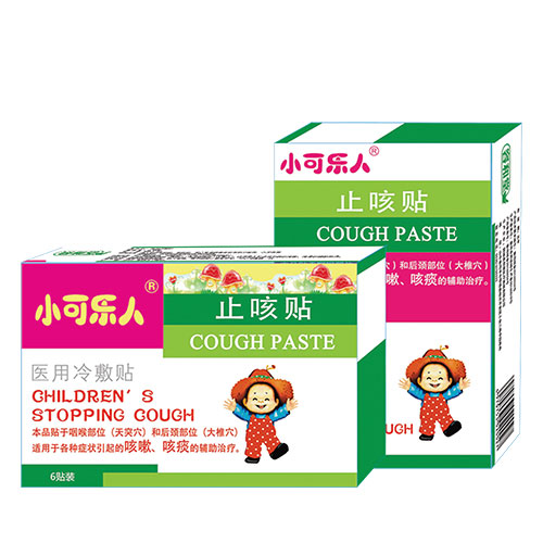 С��ֹ���N�a(ch��n)Ʒ�DƬ