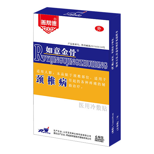 �������i׵���N�a(ch��n)Ʒ�DƬ