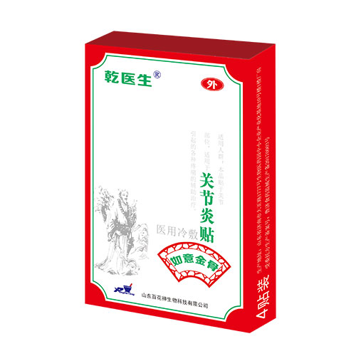 �P(gu��n)��(ji��)���N�t(y��)������N�a(ch��n)Ʒ�DƬ