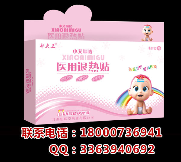 ���r�����˟��N�aƷ�DƬ