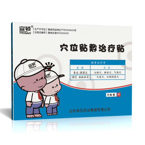 Ѩλ�N���ί��N