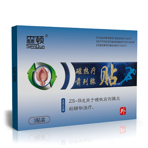 �şᯟǰ�����N