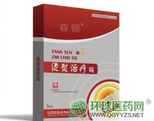 �C���ί��N�a(ch��n)Ʒ�DƬ