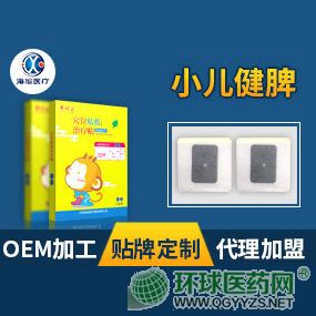 ��ˎ��С����Ƣ�N��Ѩλ�N���ί��N6�N�b��