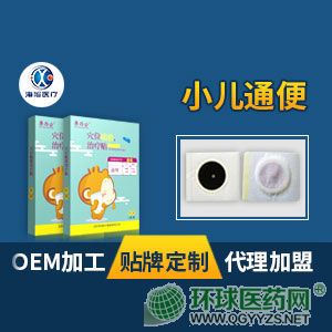 ��ˎ��С��ͨ���N��Ѩλ�N���ί��N6�N�b��