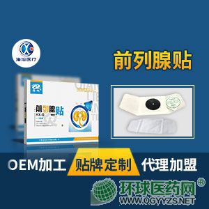 ����ǰ�����N���şᯟ�N3�N�b��