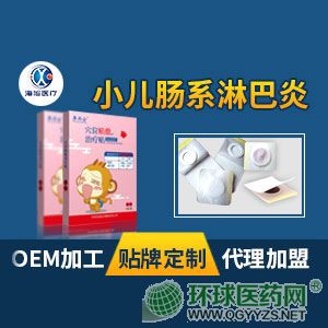 ��ˎ��С���cϵ�ܰ����N��6�N�b��