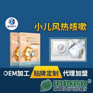 ��ˎ���L(f��ng)�����Ѩλ�N��6�N�b��