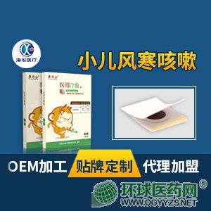 ��ˎ���L(f��ng)������Ѩλ�N��Ѩλ�N���ί��N6�N�b��