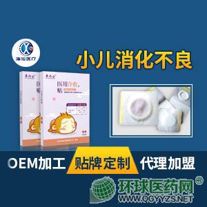 ��ˎ����������Ѩλ�N��6�N�b��