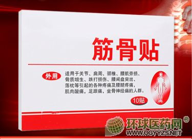 ����N�a(ch��n)Ʒ�DƬ