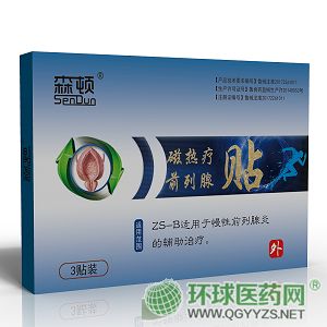 �şᯟǰ�����N�a(ch��n)Ʒ�DƬ