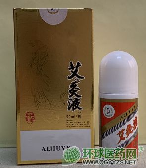 �w�찬��Һ�N�ƶ��ƴ��ӹ��S�Үa(ch��n)Ʒ�DƬ