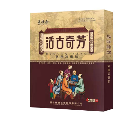 ����淼�t(y��)������N