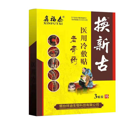 �Q�¹��t(y��)������N