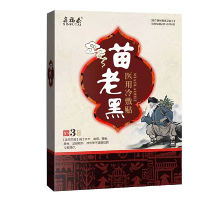 ���Ϻ��t(y��)������N