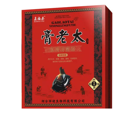 ����̫�t(y��)������N