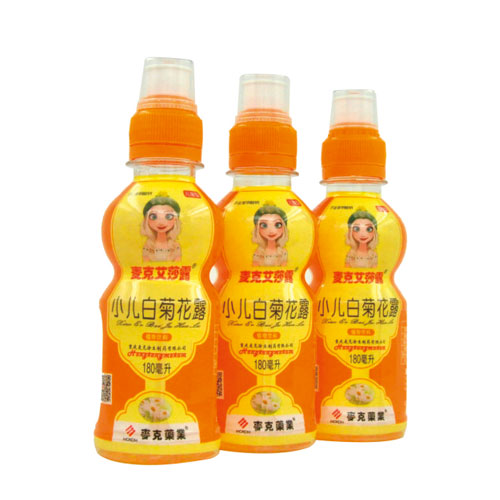 小兒白菊花露植物飲料