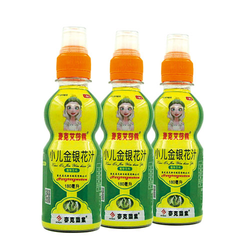 小兒金銀花汁植物飲料