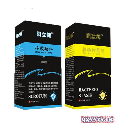 �����ֲ���־�Һ