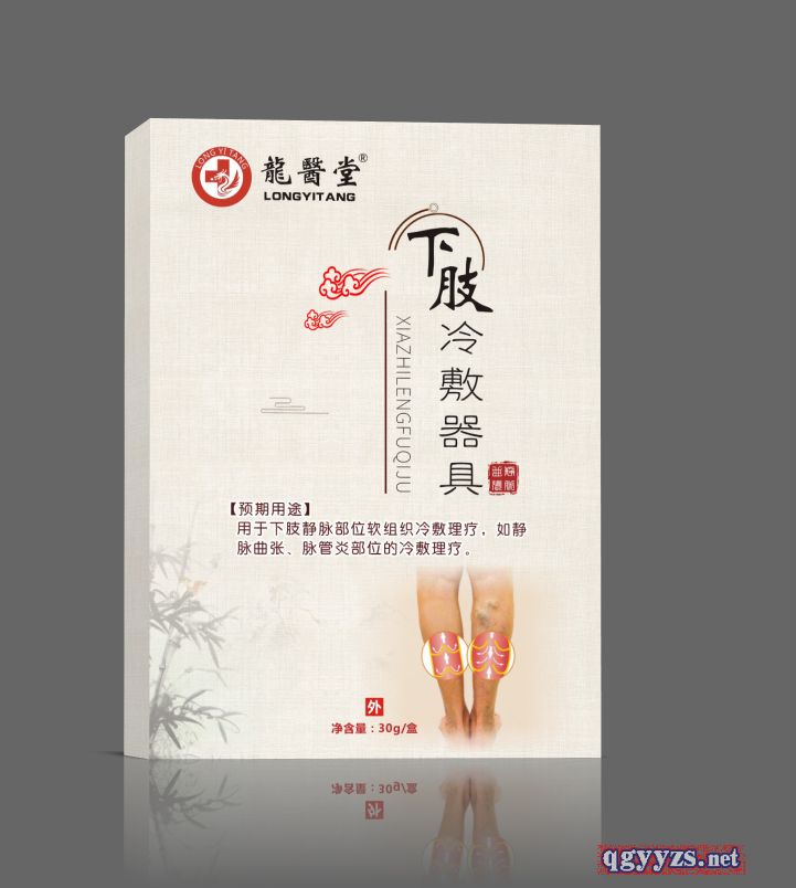 ���t(y��)����֫�������