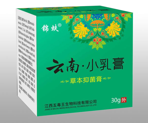 ����С���ݱ��־���