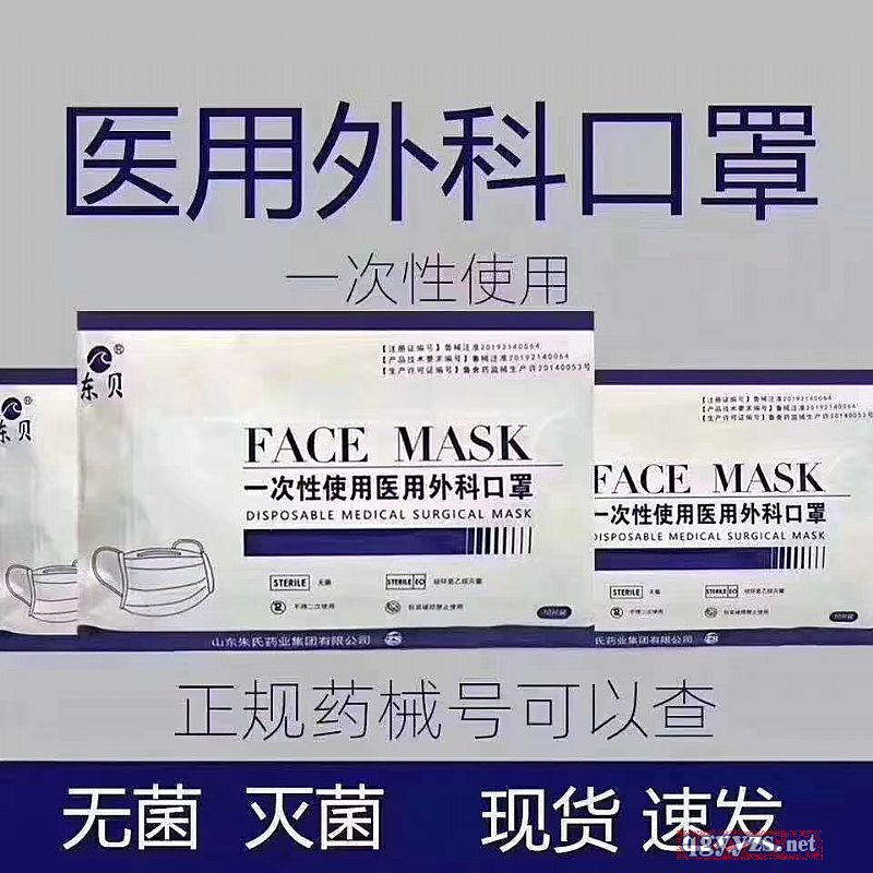 ���Q(m��o)���ڿ��֏S�Үa(ch��n)Ʒ�DƬ