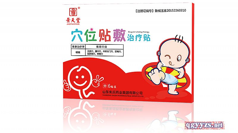 С���ȴ��N���R���t(y��)����(b��o)�NĿ䛡��a(ch��n)Ʒ�DƬ