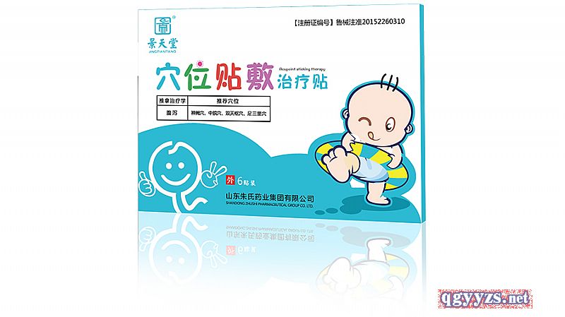 С�����a�Nȫ�����̴����a(ch��n)Ʒ�DƬ