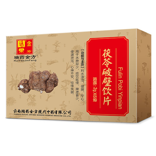 �����Ʊ��Ƭ