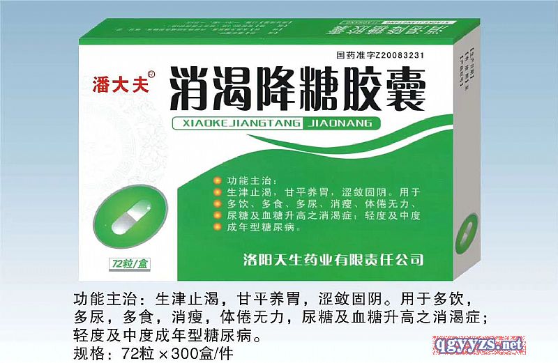 ���ʽ����z��