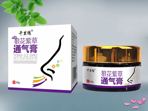 ǧ�����ǻ��ϲ�ͨ���a(ch��n)Ʒ�DƬ