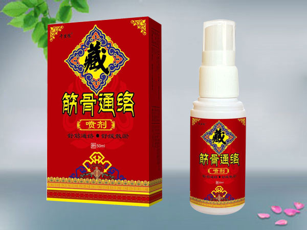 ǧ���ǽ��ͨ�j(lu��)�����a(ch��n)Ʒ�DƬ