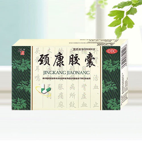 �i���z��